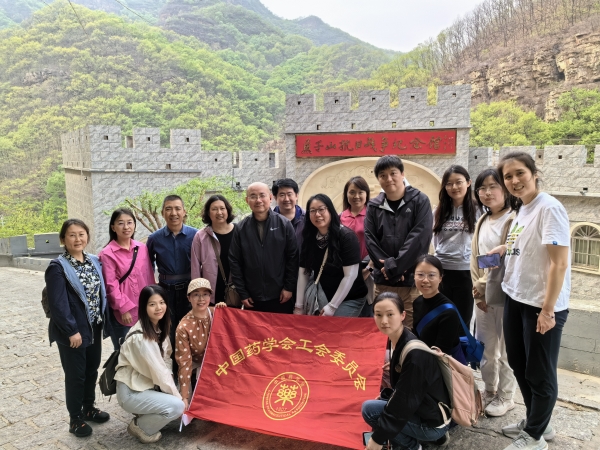 202404301714442242.jpg 微信图片_20240430095614_副本.jpg