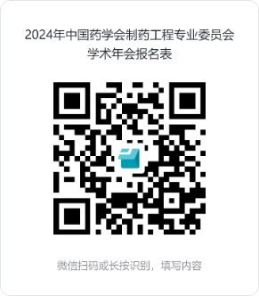 202408281724830839.png