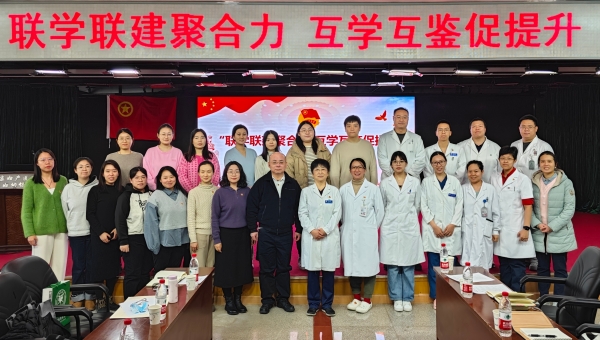 202412131734073186.jpg 微信图片_20241213145705_副本.jpg