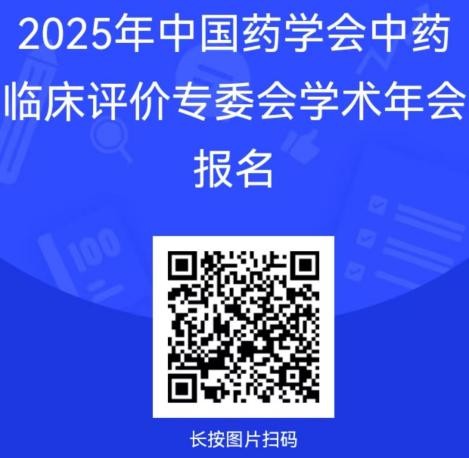 202510101760085070.jpg