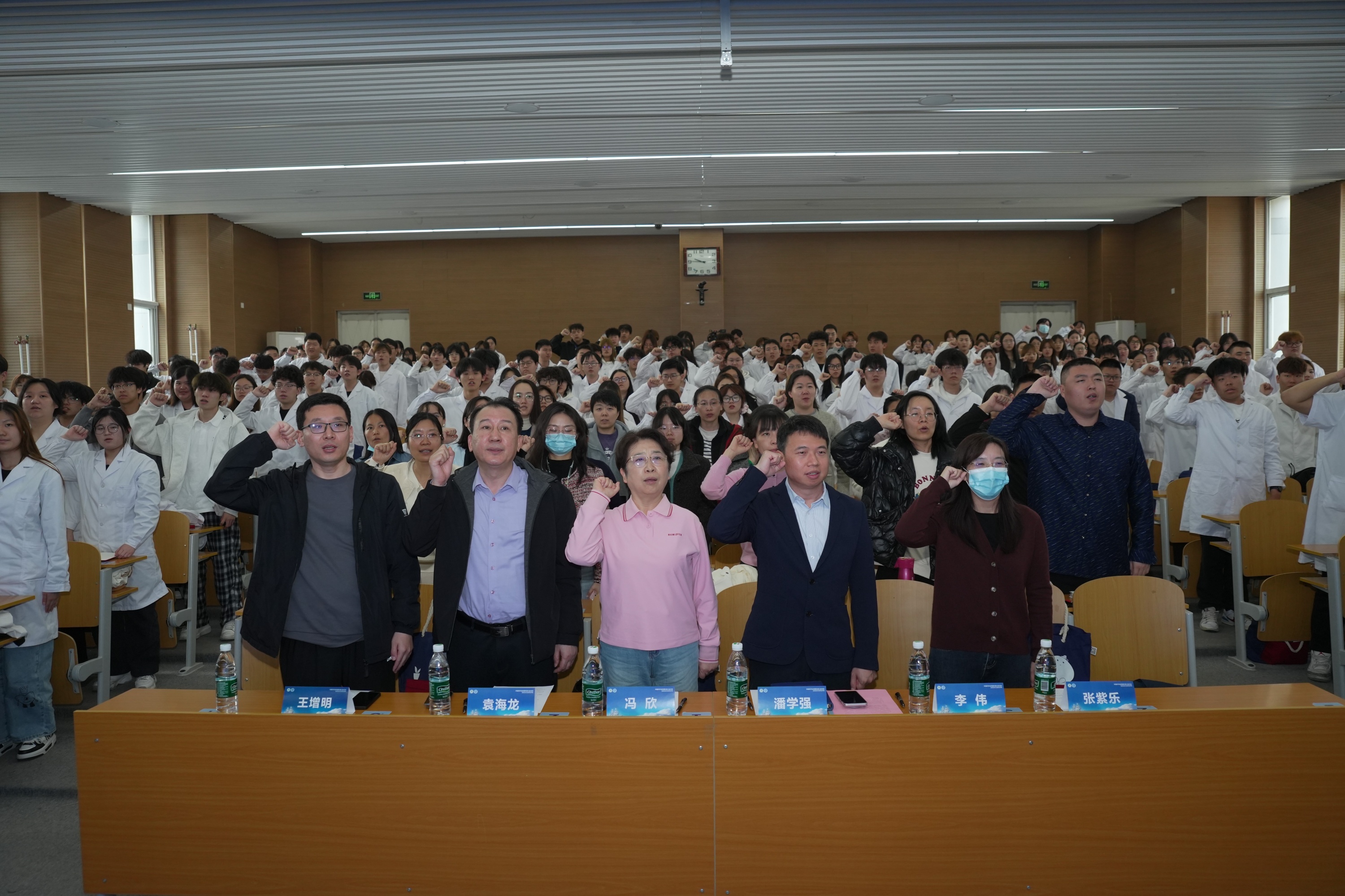 202603271774624380.jpg 全场宣誓.jpg