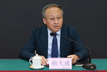 中国科协科学技术创新部副部长曲大成介绍第二十八届中国科协年会成果等整体情况.png